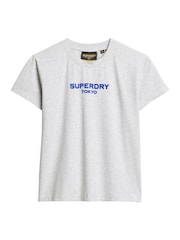 Superdry Cadet Grey Marl Sport Luxe Graphic Fitted T-Shirt - Image 4 of 4