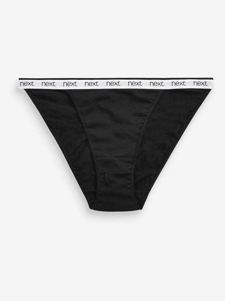 Blanc/Noir/Gris - Lot de culottes à logo 4 Bébé) - Image 7 of 9