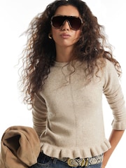 River Island Cream Frill Trim Jumper - Image 1 of 4