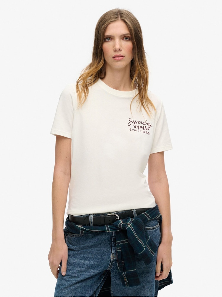 Superdry Off White 100% Cotton Tokyo Rhinestone Relaxed T-Shirt - Image 1 of 5