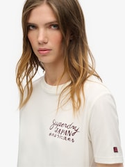 Superdry Off White 100% Cotton Tokyo Rhinestone Relaxed T-Shirt - Image 3 of 5