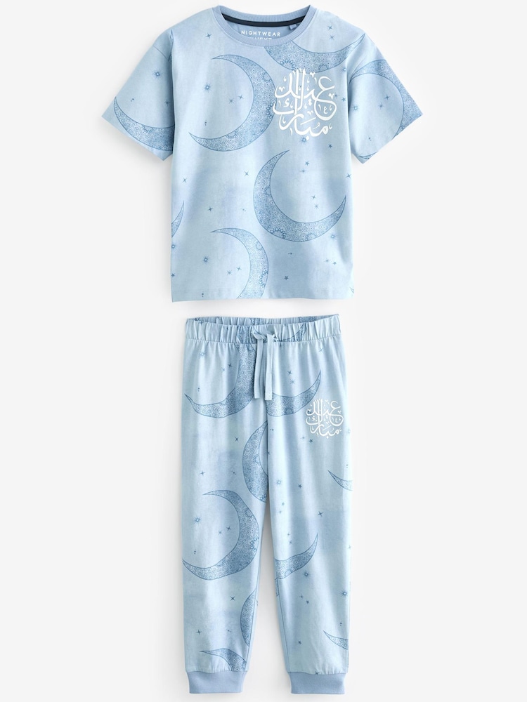 Blue Eid Single Pyjamas (9mths-12yrs) - Image 1 of 1