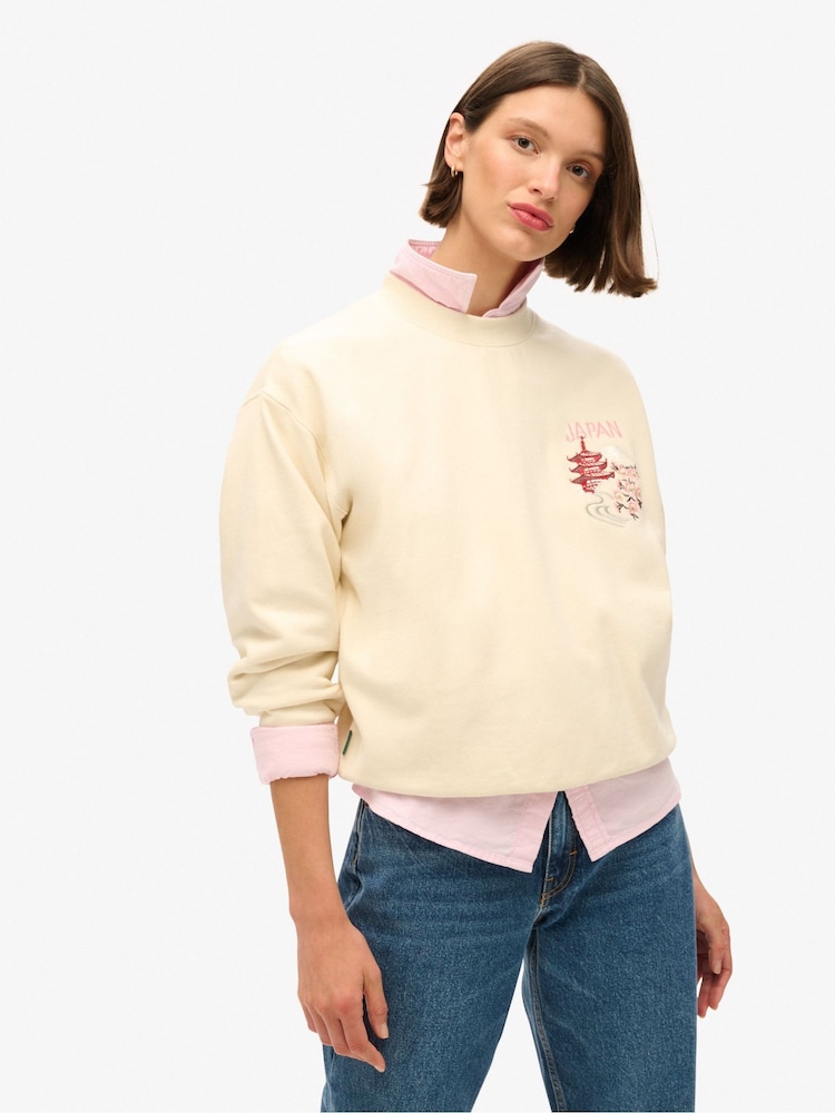 Superdry Cream Cream Suika Embroidered Loose Sweatshirt - Image 2 of 5