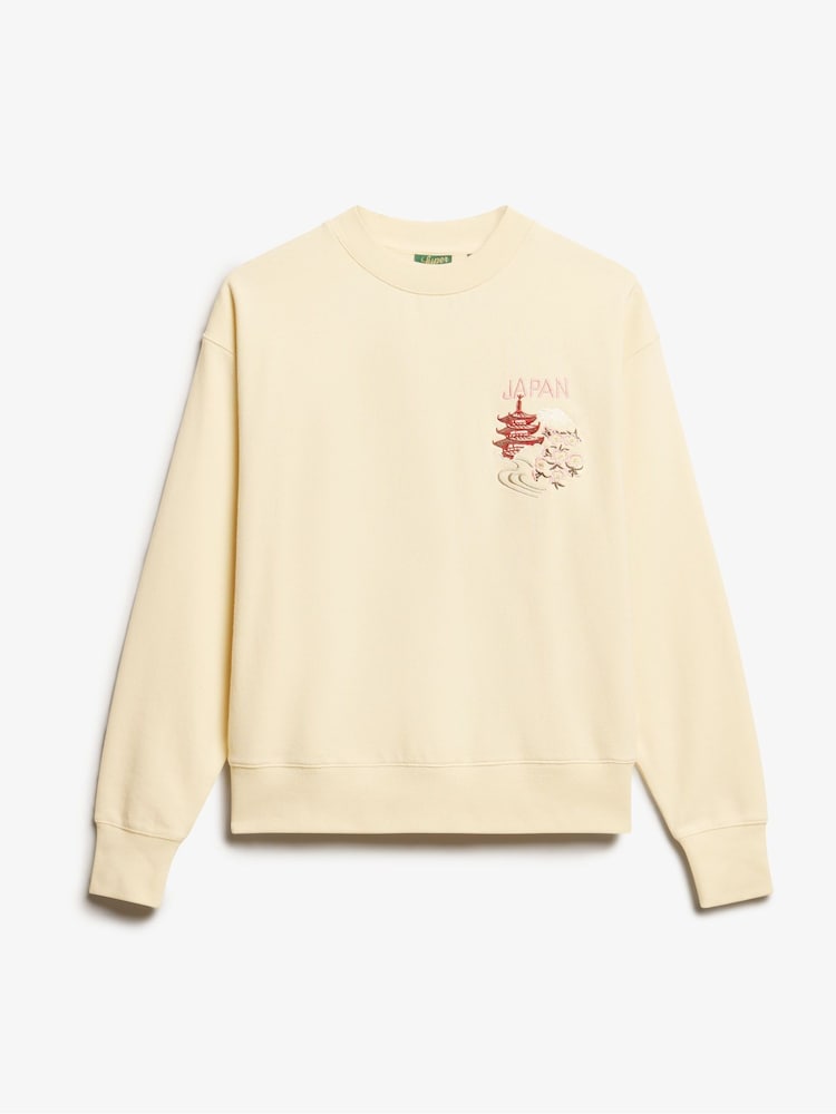 Superdry Cream Cream Suika Embroidered Loose Sweatshirt - Image 5 of 5