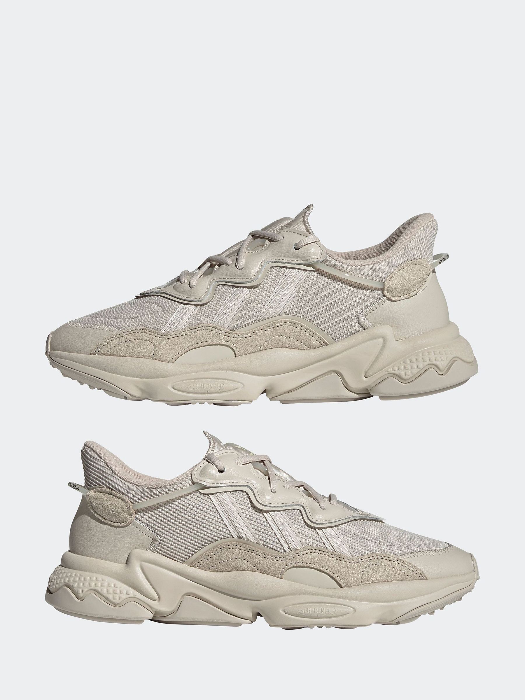 Beige ozweego top