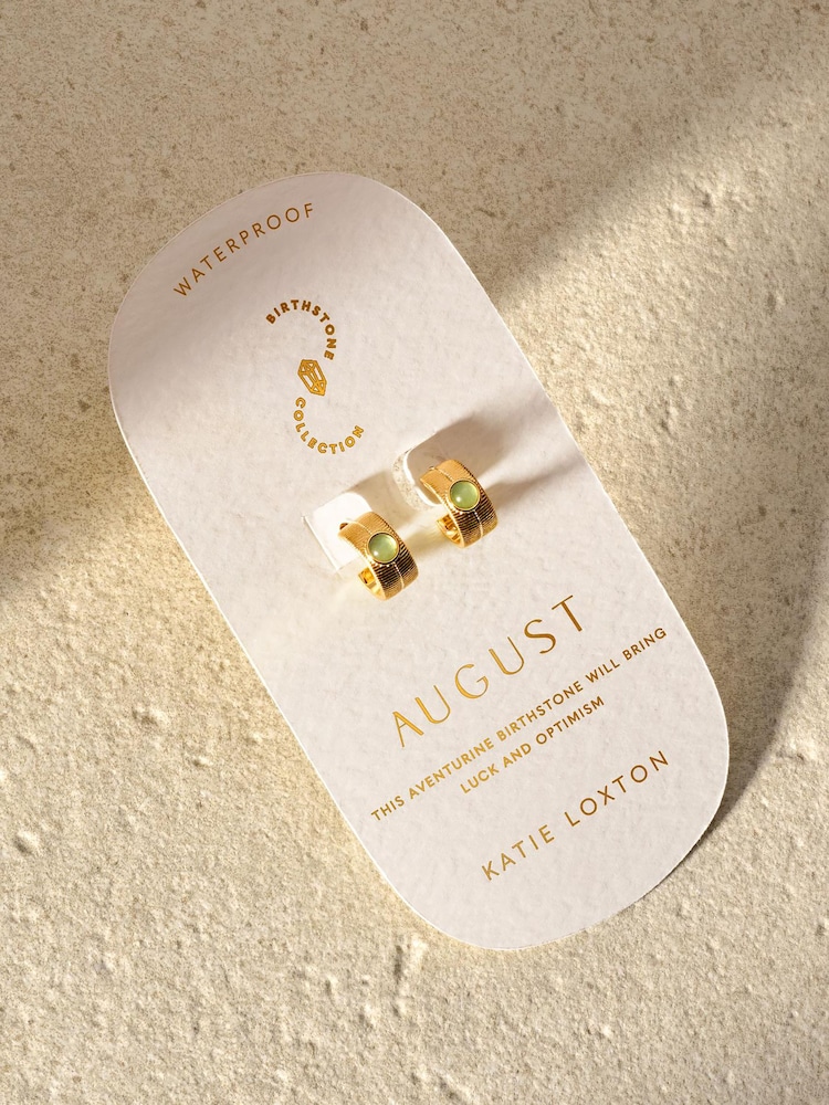 Katie Loxton Gold August Aventurine Birthstone Hoop Earrings - Image 7 of 7 Katie Loxton Gold August Aventurine Birthstone Hoop Earrings - Image 7 of 7