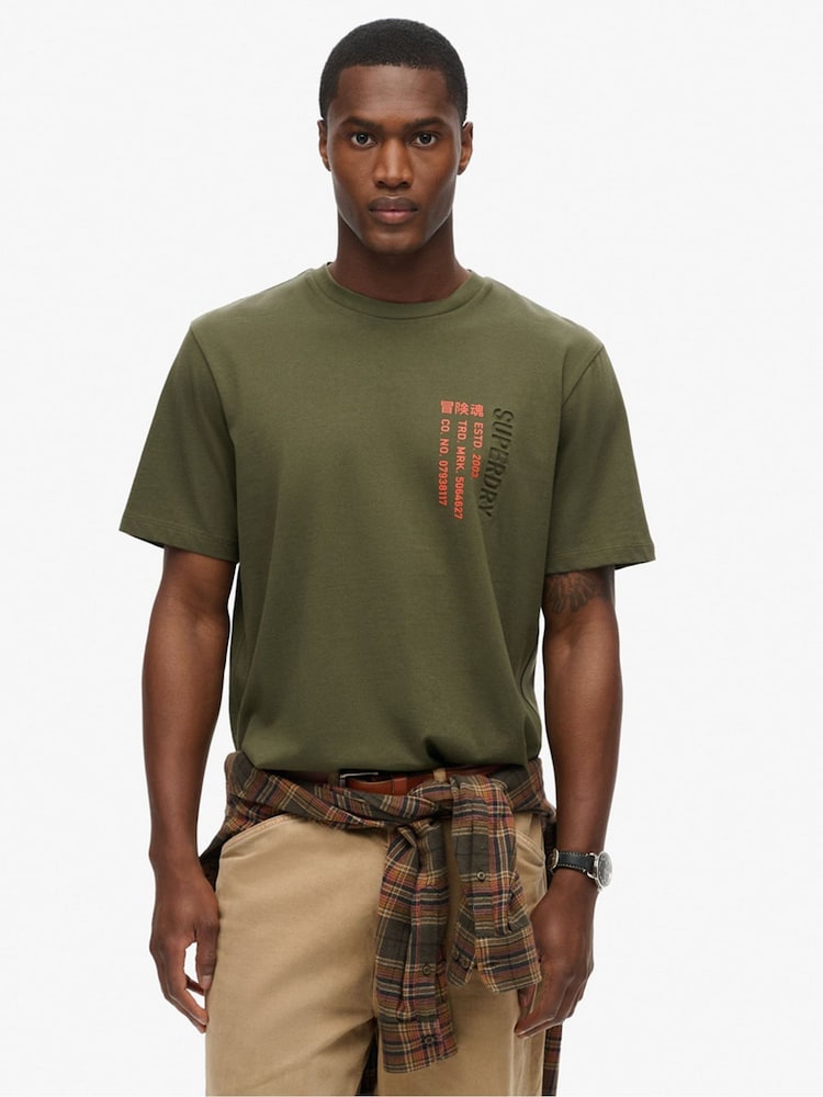 Superdry Army Khaki Loose Fit Utility Sport Logo 100% Cotton T-Shirt - Image 1 of 7