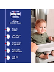 Κάθισμα Chicco Bento με ενίσχυση - Εικόνα 2 του 8