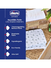 Σεντόνια δίδυμης κούνιας Chicco - Εικόνα 2 του 7