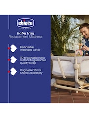 Chicco Βρεφική αγκαλιά 4-σε-1 στρώμα - Εικόνα 2 του 8