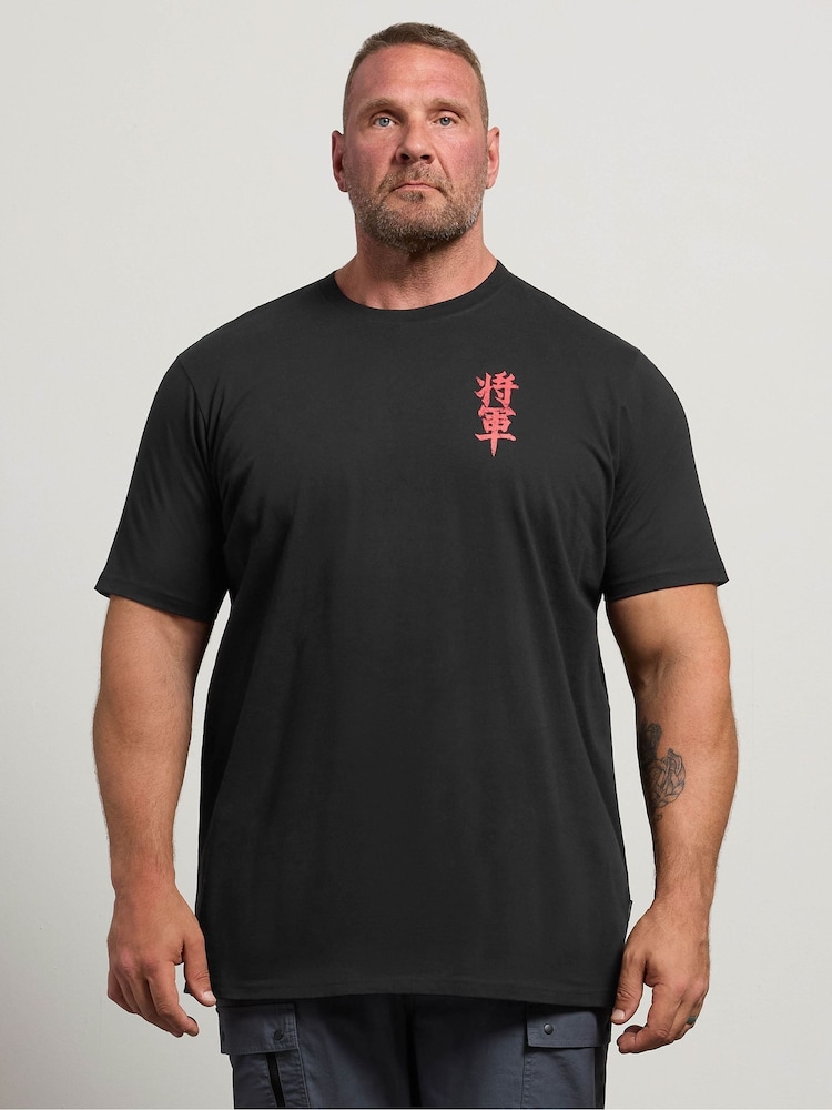 BadRhino Big & Tall Black Full Length Shogun Samurai Graphic T-Shirt - Image 2 of 7