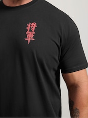BadRhino Big & Tall Black Full Length Shogun Samurai Graphic T-Shirt - Image 5 of 7