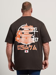 rjava - Polna dolžina - BadRhino Big & Tall Osaka Temple Print T-Shirt - Slika 1 iz 7