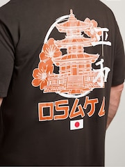 rjava - Polna dolžina - BadRhino Big & Tall Osaka Temple Print T-Shirt - Slika 4 iz 7