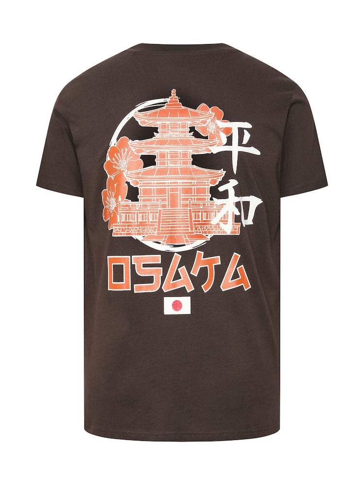rjava - Polna dolžina - BadRhino Big & Tall Osaka Temple Print T-Shirt - Slika 7 iz 7