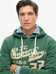 Superdry Academy Green Embroider Script Graphic Hoodie - Image 3 of 5