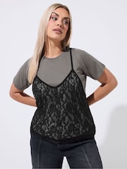 Yours Curve Grey Limited Lace Cami Top - Image 1 of 6