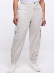 River Island Cream Plus Zip Cuff Cargo Trousers - Image 1 of 5