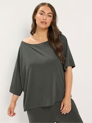 Yours Curve Grey Off Shoulder T-Shirt - Image 1 of 6