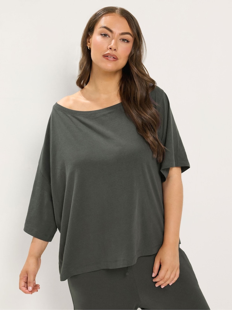 Yours Curve Grey Off Shoulder T-Shirt - Image 1 of 6 Yours Curve Grey Off Shoulder T-Shirt - Image 1 of 6