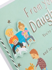 Hallmark Green Fathers Day Card from Daughter Embossed Design - Image 3 of 4
