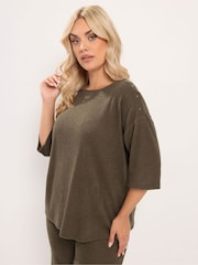 Yours Curve Brown Ribbed Studded Top - Image 1 of 6