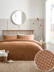 Appletree Brown Santos 100% Cotton Duvet Cover Set - Image 1 of 4