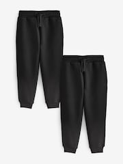 Clarks Black Sweat Joggers 2 Pack - Image 1 of 6