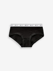 Black-White Hipster Briefs 7 Pack (2-16yrs) - Image 8 of 10