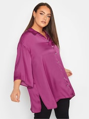 Yours Curve Pink Collared 3/4 Sleeved 100% Cotton Shirt - Image 5 of 5