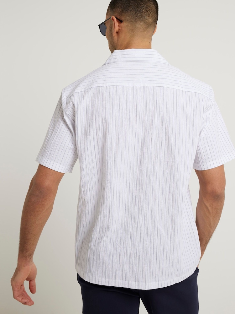 River Island White Slim Fit Formal Seersucker Shirt - Image 2 of 3