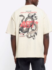 River Island Natural Oversized Snake Skull T-Shirt - Image 1 of 4
