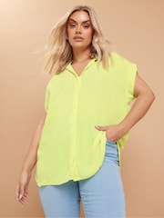 Yours Curve Green Button Through 100% Cotton Shirt - Image 1 of 6
