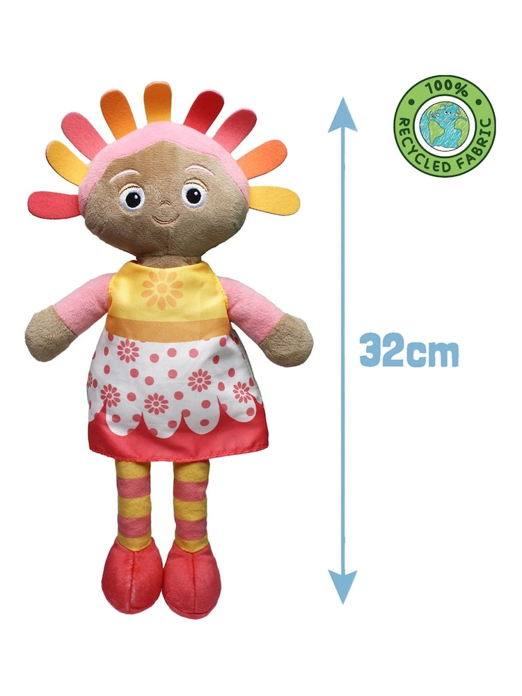 In The Night Garden Upsy Daisy Talking Soft Toy - Image 2 of 4