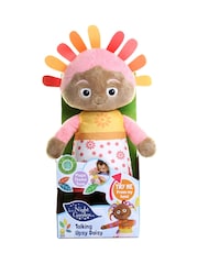 In The Night Garden Upsy Daisy Talking Soft Toy - Image 3 of 4