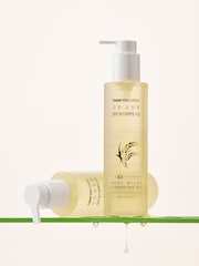 THANK YOU FARMER Rice Pure Milky Cleansing Oil 200ml - Image 11 of 20