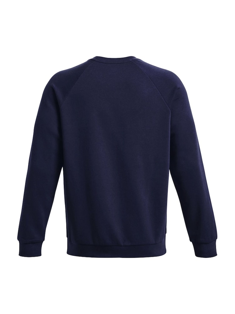 Under Armour Blue Rival Sweatshirt - Image 6 of 6