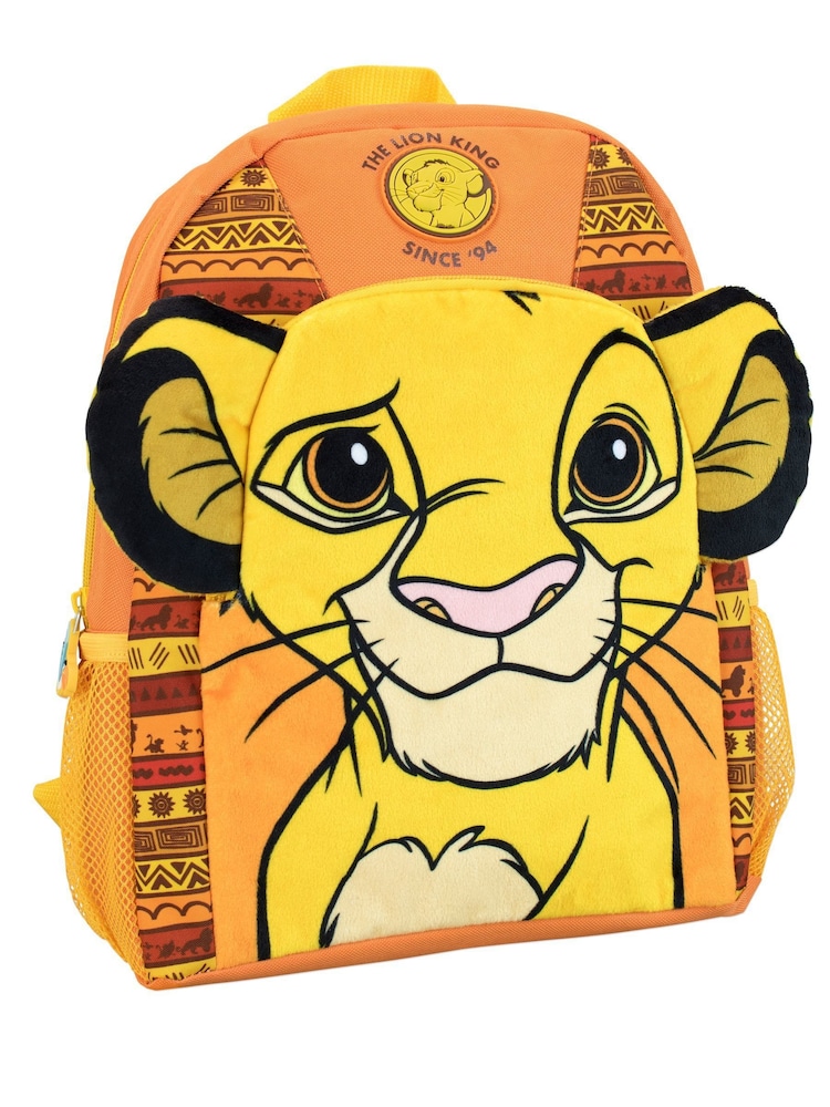 Character Orange Lion King Backpack - Image 5 of 7