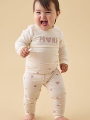 MORI Cream Hearts Placement Print Supersoft Ribbed Pyjamas Set - Image 1 of 4