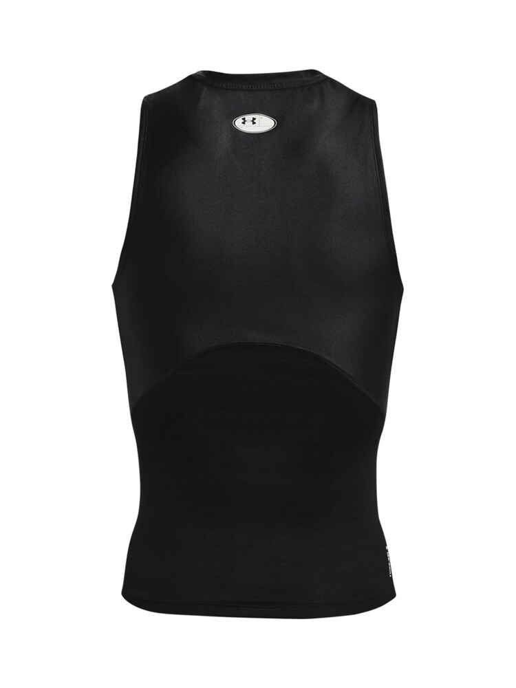 Under Armour HG IsoChill Vest - Image 7 of 7