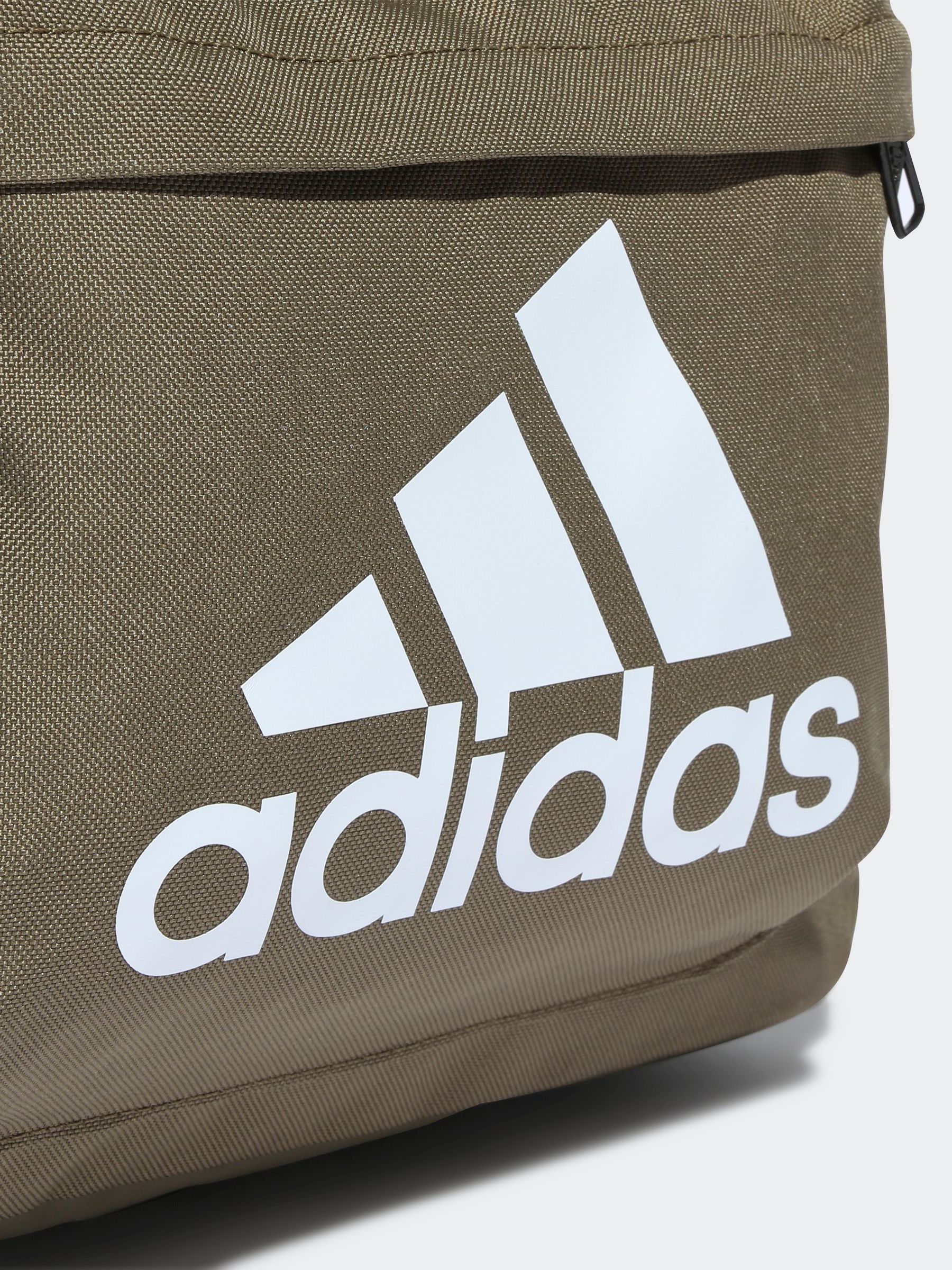 Adidas khaki backpack shop