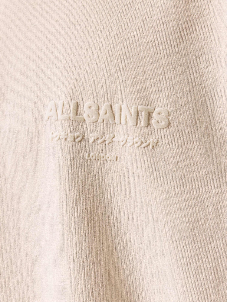 AllSaints Cream Xander Short Sleeve Crew Neck T-Shirt - Image 8 of 8
