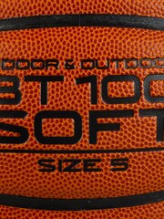 Decathlon Bt100 Kids' Basketball Size 5 Under Age 10 Tarmak - Image 4 of 5