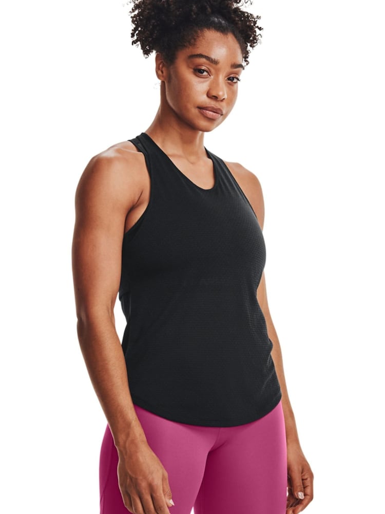 Under Armour Streaker Running Vest - Image 1 of 4