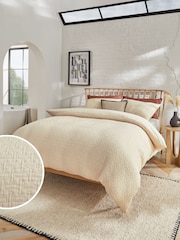 Natural Textured Quilted Cotton Rich Duvet Cover and Pillowcase Set - Image 1 of 4