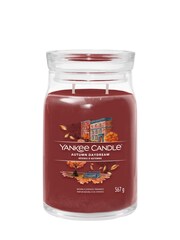 Yankee Candle Cream Signature Jar Autumn Daydream Scented Large Candle - Image 2 of 3