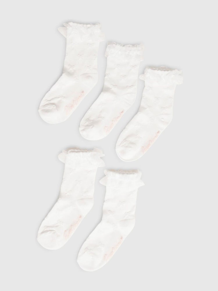 River Island White Organza Ankle Socks 5 Pack - Image 1 of 3 River Island White Organza Ankle Socks 5 Pack - Image 1 of 3