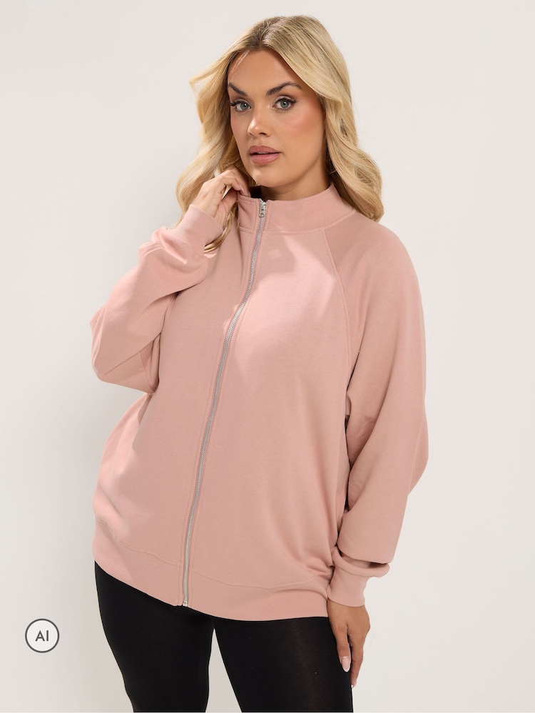 Rosa - Yours Curve Zip Through Funnel Neck Sweatshirt - Imagen 1 de 6