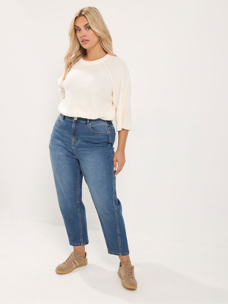 Yours Curve Blue Cotton Blend Barrel Leg Jeans - Image 2 of 6 Yours Curve Blue Cotton Blend Barrel Leg Jeans - Image 2 of 6