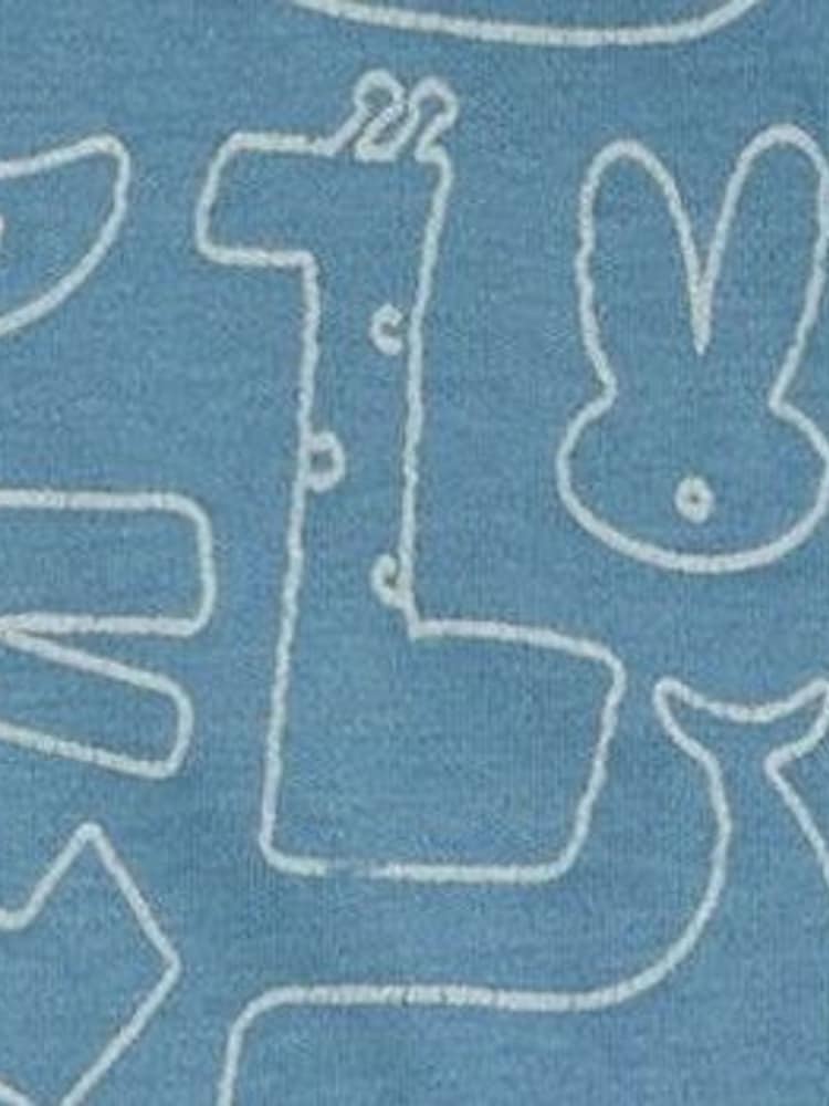 Blau - KIDLY Bio-Schlafanzug mit Reißverschluss 100 % Baumwolle - Bild 5 von 5 Blau - KIDLY Bio-Schlafanzug mit Reißverschluss 100 % Baumwolle - Bild 5 von 5
